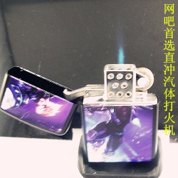 LOL英雄联盟游戏周边打火机 金属防风直冲打火机批发 网吧礼品