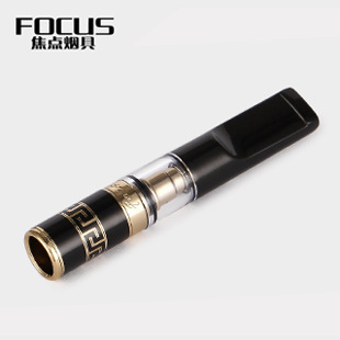 FOCUS循环烟嘴 焦点烟嘴 黄金烟嘴可清洗型过滤烟嘴批发 温州烟具