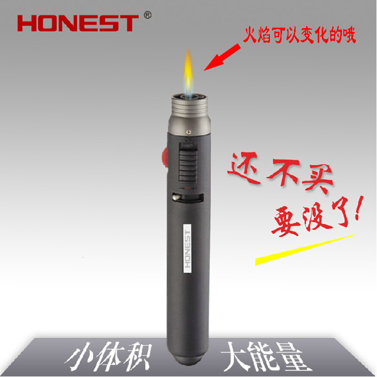 正品百诚HONEST打火机 笔式双火 防风打火机喷火 503充气打火机