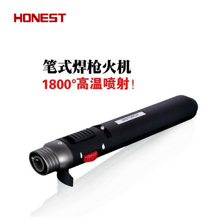 正品百诚HONEST打火机 笔式双火 防风打火机喷火 503充气打火机