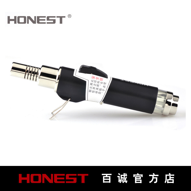 百诚充气直冲喷火式打火机 创意防风高温耐用打火机 户外用品 509