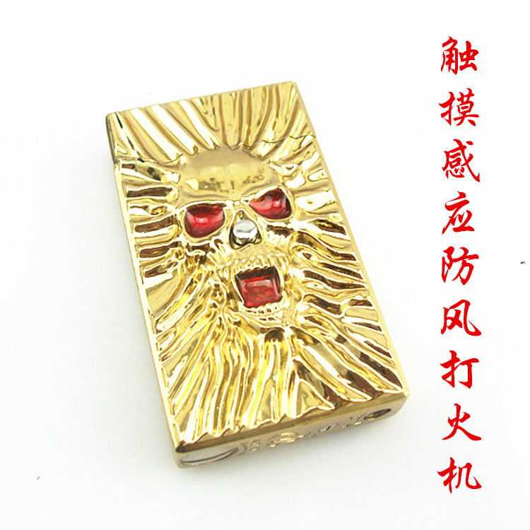 成龙触摸电子感应打火机机电子防风易打充气打火机批发 大骷髅头