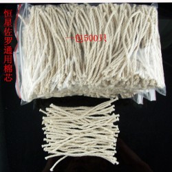 zippo煤油打火机通用棉芯 打火机配件 酒精灯灯芯厂家直销 可定制