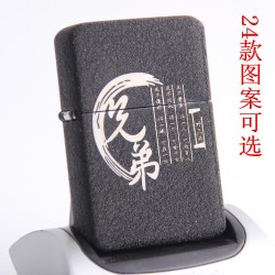 zippo类黑磨砂皱纹漆煤油打火机　广告礼品创意打火机 可定制LOGO