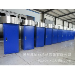 【来图定做】扬州高邮钣金件专业制造
