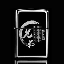 美版 黑冰150 兄弟 美国专柜正品芝宝/ZIPPO打火机 礼品定制批发