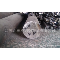 0cr25ni20  310s耐高温不锈钢实心棒 不锈钢2520黑皮棒材