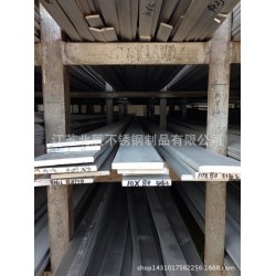 ocr25ni20 （2520）不锈钢热轧扁钢 耐高温2914扁条键条规格齐全