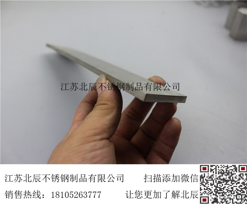 201 304 316 热轧不锈钢酸白面扁钢 扁钢精加工 热拉扁钢