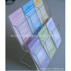 厂家批发有机玻璃 亚克力 资料架 加工定制