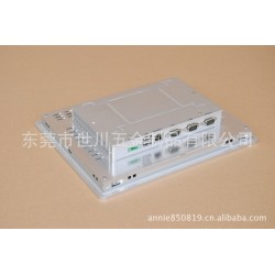 提供工业平板电脑壳体加工