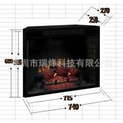 深圳笋岗工艺城壁炉 艺赏中心壁炉 艺览中心壁炉 艺茂艺展壁炉