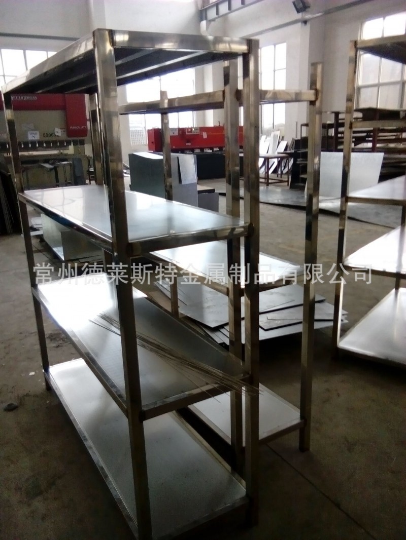 货架 货柜 剪板 数控折弯