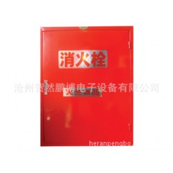 根据客户定做119消防箱体
