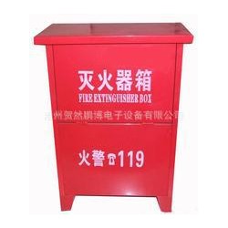 消防箱外壳加工