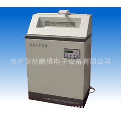 工业净水加湿器钣金外壳
