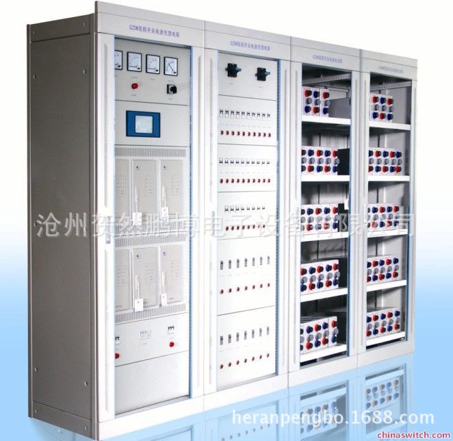 定制直流屏机柜