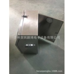 不锈钢喷码机外壳加工厂家  不锈钢箱体外壳拉丝成品