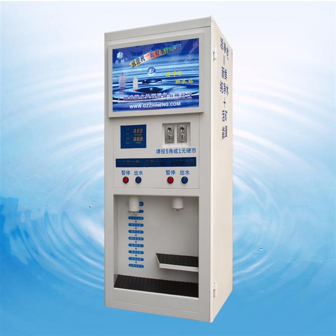 厂家生产供应自动售水机 不锈钢自动售水机外壳