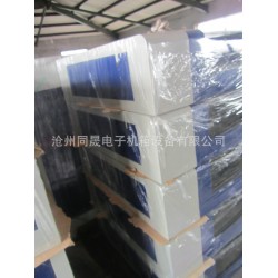 专业设计 雕刻机外壳 数控雕刻机外壳 雕刻机钣金加工