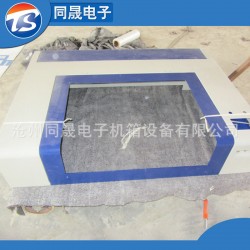 来样加工雕刻机外壳钣金加工 雕刻机箱体加工