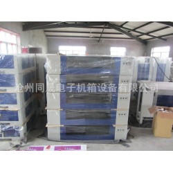 设计生产激光雕刻机外壳 不锈钢雕刻机外壳