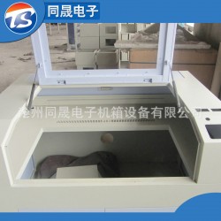 专业提供激光雕刻机外壳加工 雕刻机钣金加工