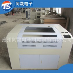 承接各类雕刻机外壳钣金加工 冷轧板钣金加工