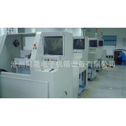 各种型号机箱机柜钣金成型加工