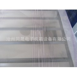 专业设计雕刻机外壳钣金加工 数控雕刻机外壳加工