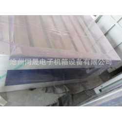 承接各种数控雕刻机外壳 不锈钢雕刻机外壳
