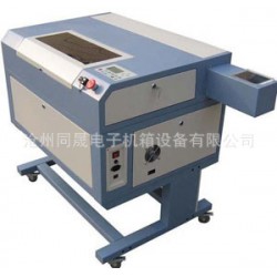 厂家专业加工定制激光机机箱加工5030
