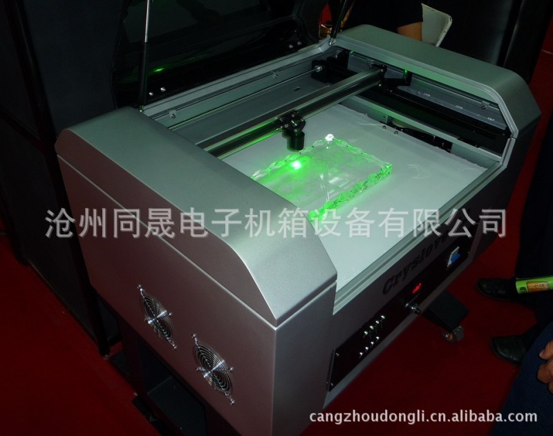 厂家专业加工定制激光机机箱加工5030