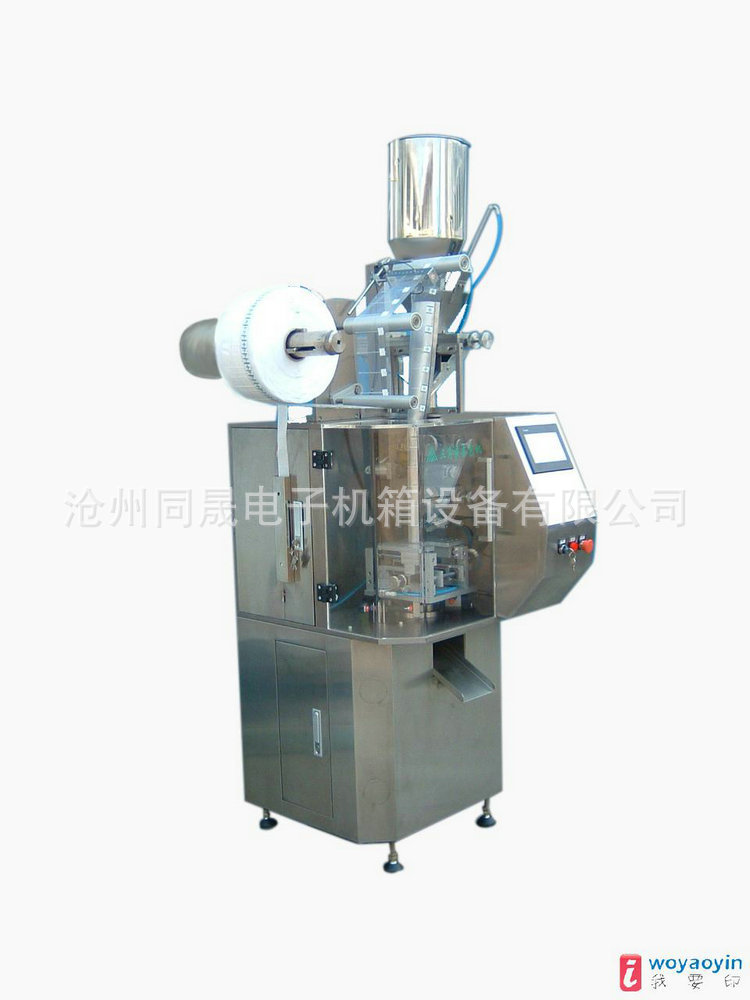 承接各类 激光机壳体 医疗器械加工