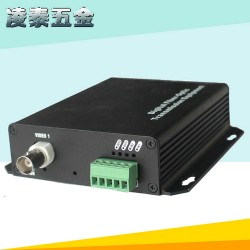 厂家供应 铝制机盒2.5U机盒 铝合金仪表机盒 机盒加工 欢迎购买