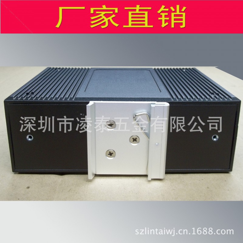 厂家直销铝合金机壳,交换机壳