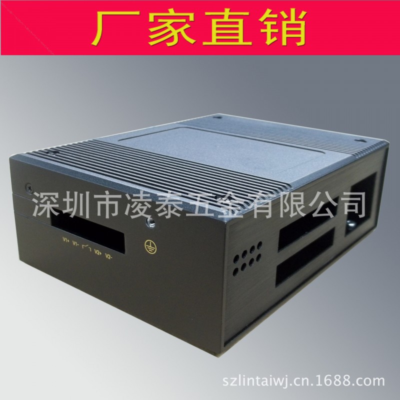 厂家直销铝合金机壳,交换机壳