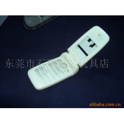 供应高步玩具