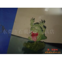 手板