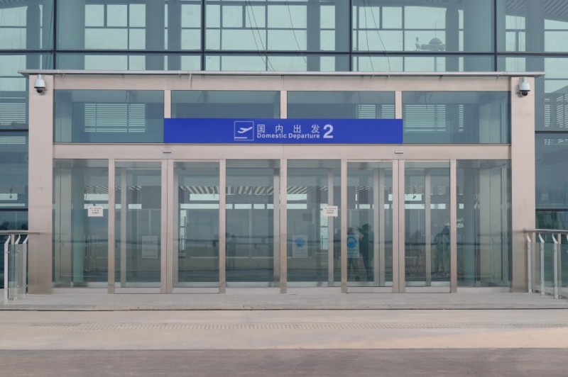 机场引导标识、标识灯箱、