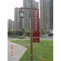 供应吊旗