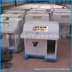 【沧州增玉专业加工批发】医疗器械机箱 医疗设备外壳
