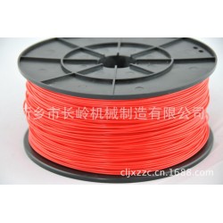 红色PLA3D打印机耗材1.75mm3.00mm