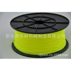 黄色ABS3D打印机耗材1.75mm3.00mm