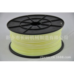 厂家批发3D打印机耗材ABS.PLA