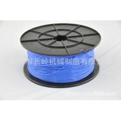 蓝色ABS3D打印机耗材1.75mm3.mm