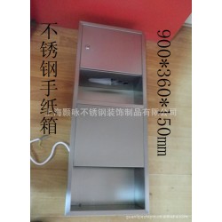 暗藏式不锈钢手纸箱 埋入式干手器满足高端设计使用需求抽纸盒