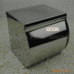 特价批发供应外挂不锈钢擦手纸架 手纸盒  卷纸座