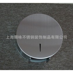 厂家批发供应酒店 宾馆用圆筒不锈钢擦手纸架卷纸架