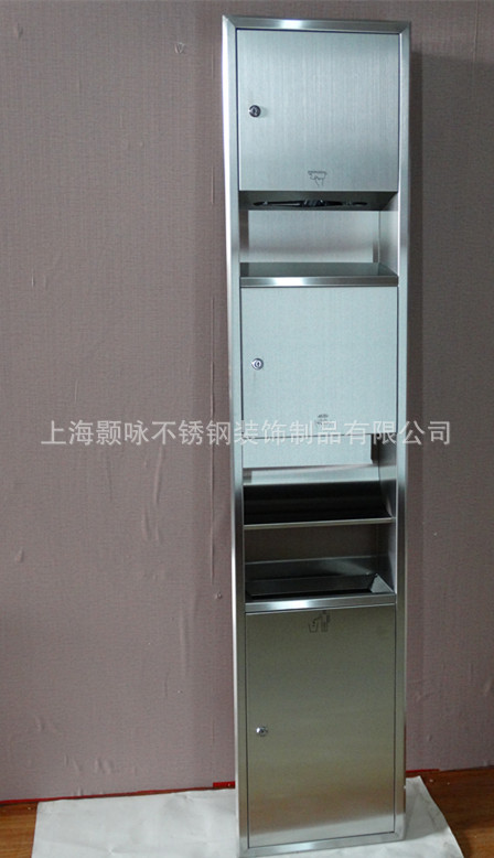 不锈钢组合柜带干手器 垃圾桶 擦手纸箱